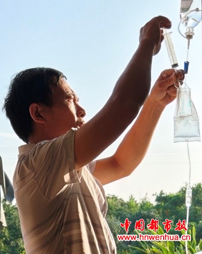 图片20