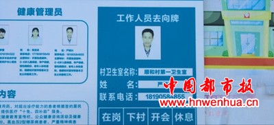 图片23