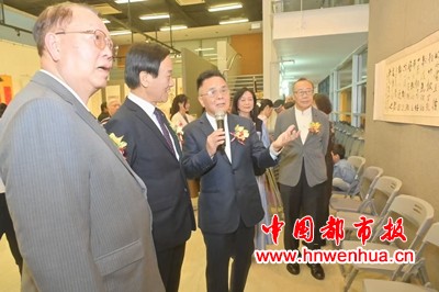 微信图片_20250728223349