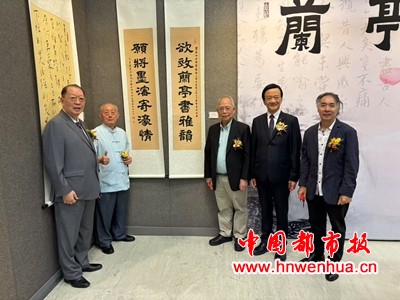微信图片_20250728223407