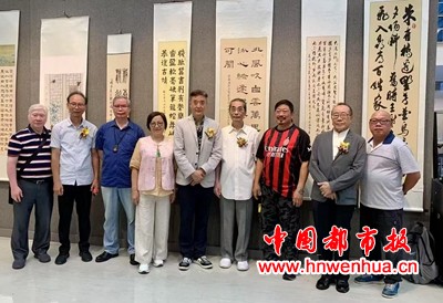 微信图片_20250728223357