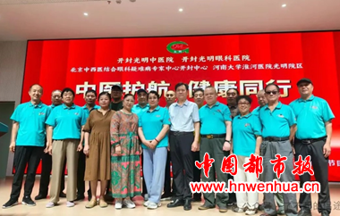 图片8