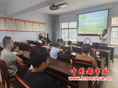 微信图片_20250731125127