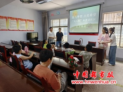 微信图片_20250731125137