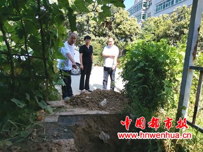 微信图片_20250731200611
