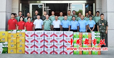图片5