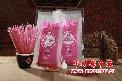 微信图片_20250801093223