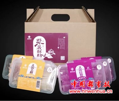微信图片_20250801093230
