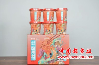 微信图片_20250801093238