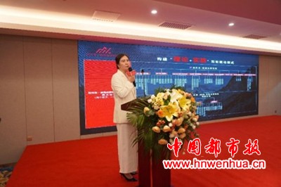 图片20