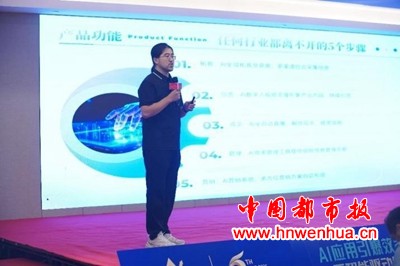 图片25