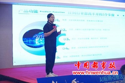 图片25