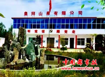 图片37