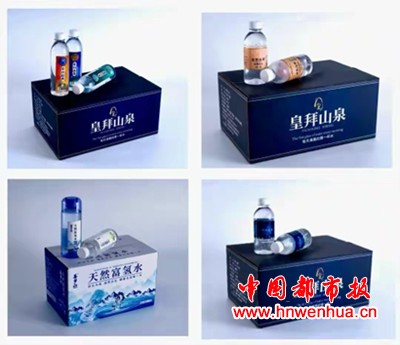 图片38