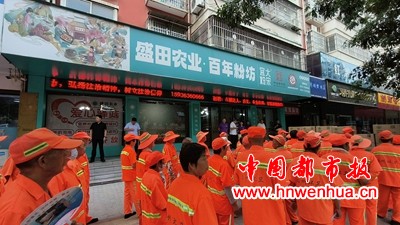 微信图片_20250806214948
