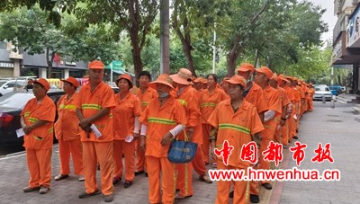 微信图片_20250806214953