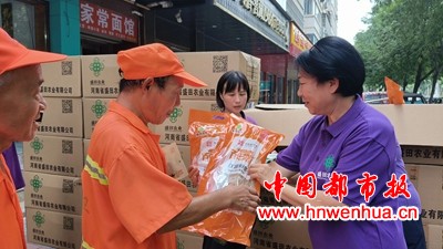 微信图片_20250806215001
