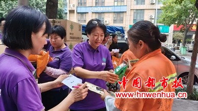 微信图片_20250806215005