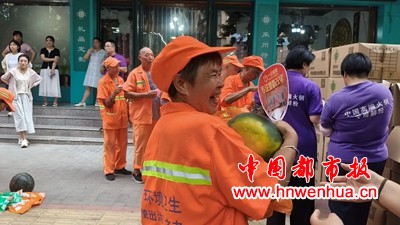 微信图片_20250806215021