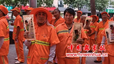 微信图片_20250806215038