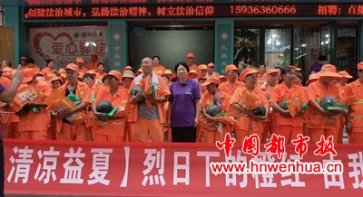 微信图片_20250806215043