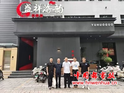 微信图片_20250806221007