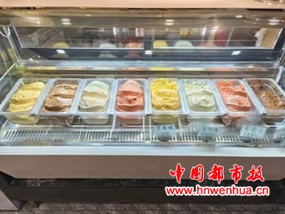 微信图片_20250806221031