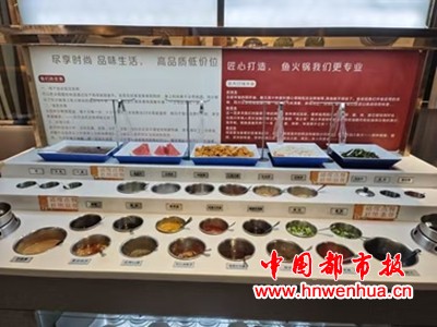 微信图片_20250806221035