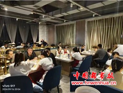 微信图片_20250806221044