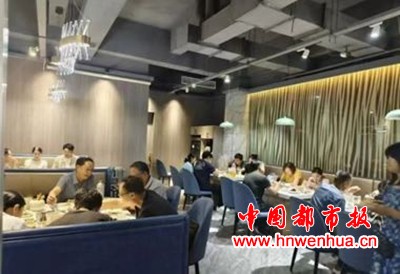 微信图片_20250806220951