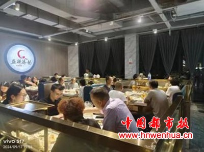 微信图片_20250806221048