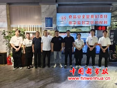 微信图片_20250806221027