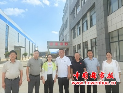 微信图片_20250809070122