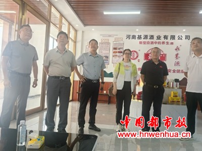 微信图片_20250809070131