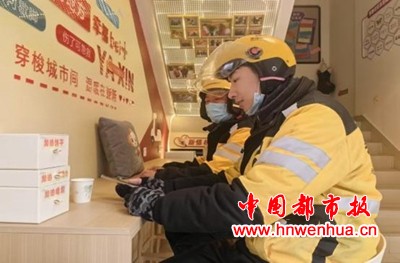 图片48