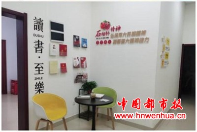 图片51