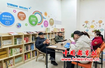 图片52