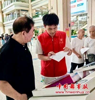 图片61