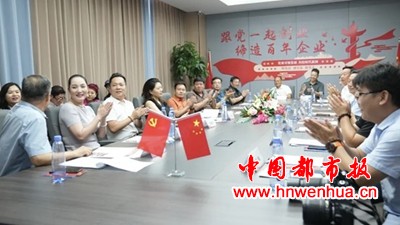 图片77