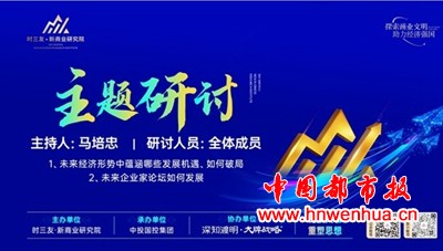 图片79