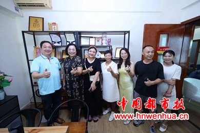 微信图片_20250819094609