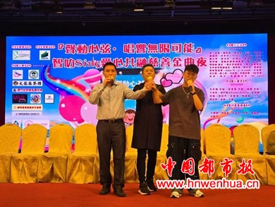 微信图片_20250819094352