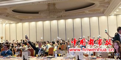 微信图片_20250819094345