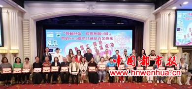 微信图片_20250819094336