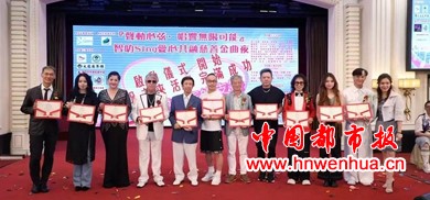 微信图片_20250819094356