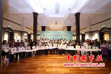 微信图片_20250821101119