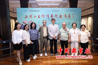 微信图片_20250821101126