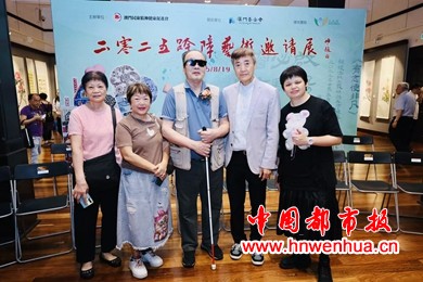 微信图片_20250821101130