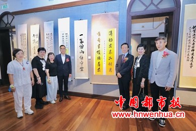 微信图片_20250821101140