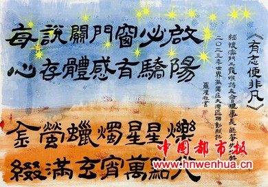 微信图片_20250821101148